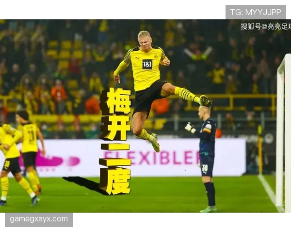 伊萨克 vs 哈兰德：终结效率与战术适配性对比