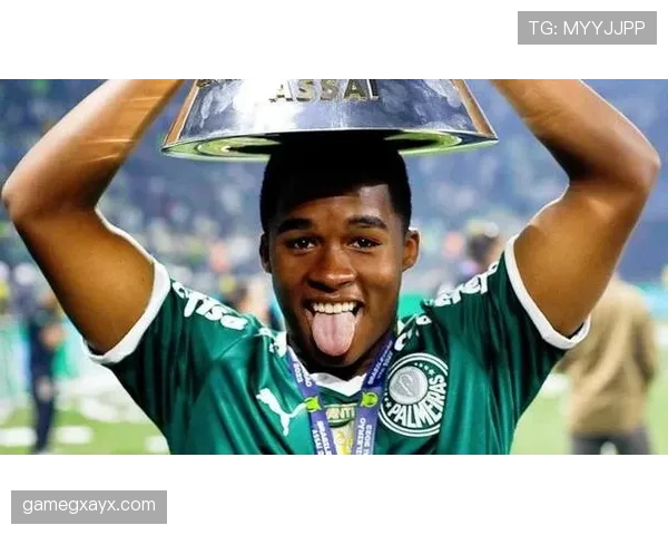 从巴西神童到皇马未来之星：恩德里克的崛起之路